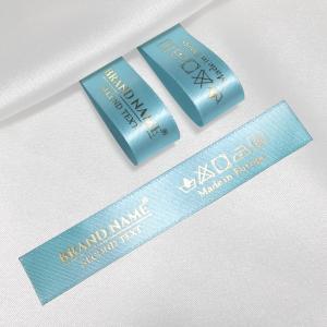 Tekstiilist nimesildid - TL-M119