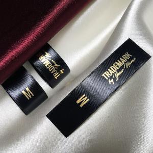Tekstiilist nimesildid - TL-M17