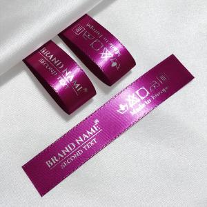 Tekstiilist nimesildid - TL-M72