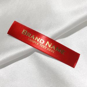 Tekstiilist nimesildid - TL-M99